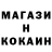 Кетамин VHQ Madina Djaparova