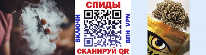 Бутират бутандиол  mega как зайти  Кондопога  цены  