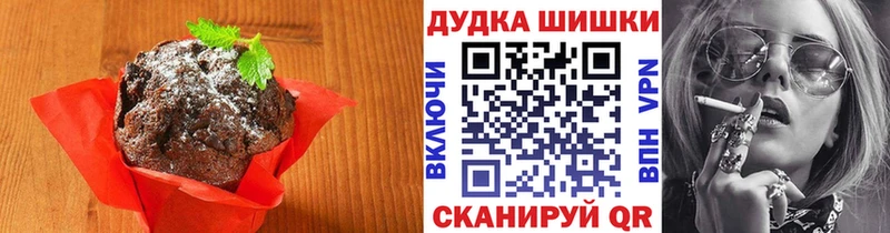 МЕГА вход  Кондопога  Cannafood марихуана  купить наркотики сайты 