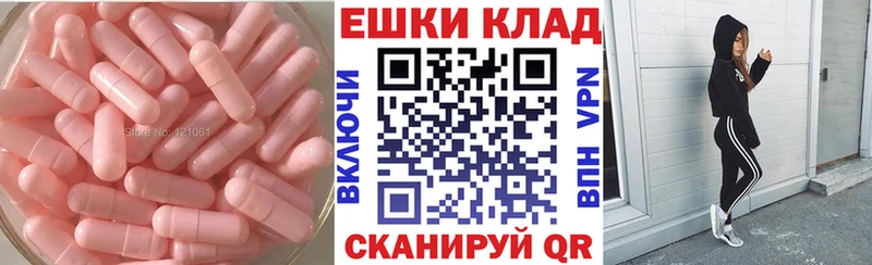 Экстази бентли Кондопога