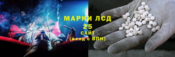 МДМА Алзамай