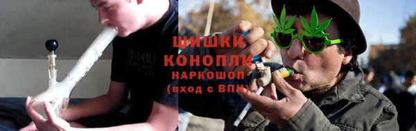 MESCALINE Алексеевка