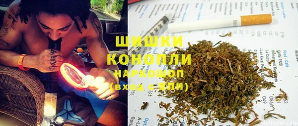MESCALINE Алексеевка