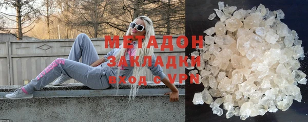 МДМА Алзамай