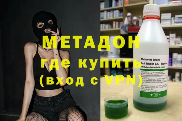 MESCALINE Алексеевка