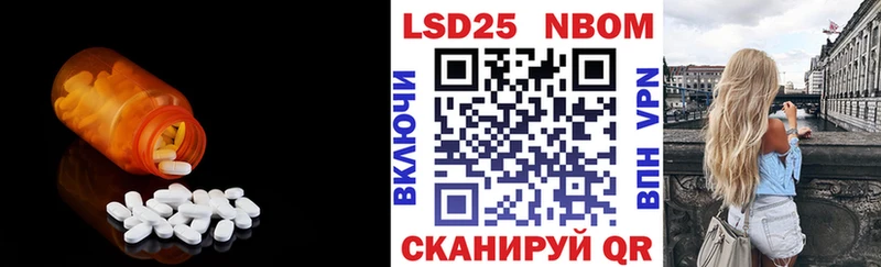 ЛСД экстази кислота Кондопога