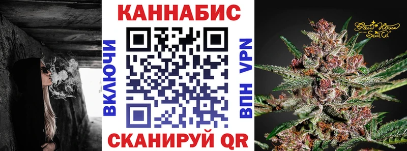 Канабис Ganja  где можно купить наркотик  Кондопога 